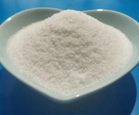 两性离子(中国)科技公司