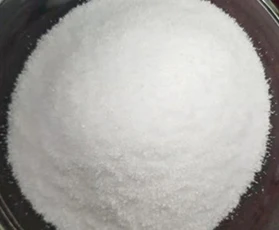 阳离子(中国)科技公司