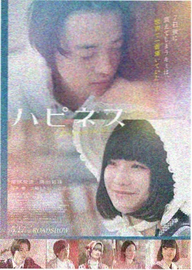 奥本海默 番茄影视